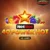 Netbet-40-power-hot